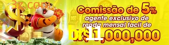 Registrar